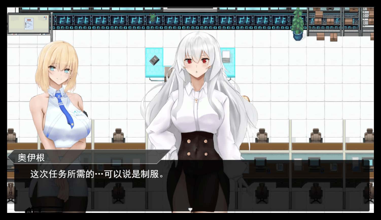 视觉数据2