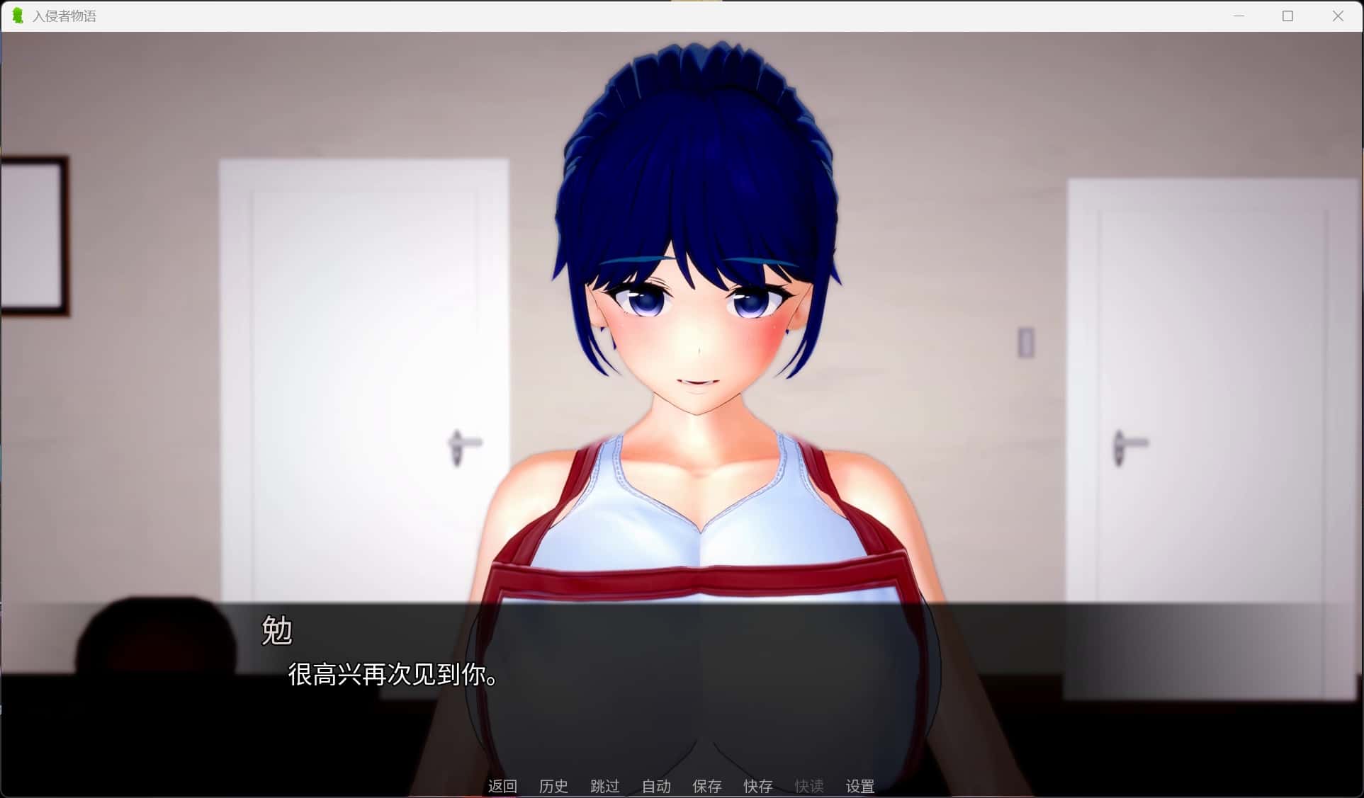 游戏画面1